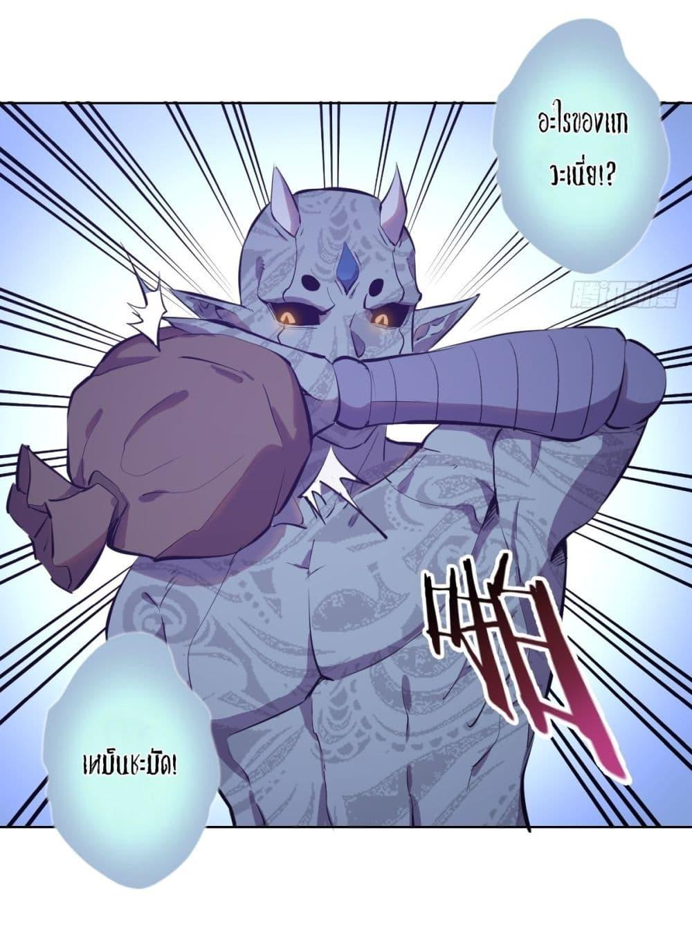 Manga-lc-com อ่านมังงะ อ่านการ์ตูน ออนไลน์ ฟรี King star emperor ตอนที่ 1 2 3 4 5 6 7 8 9 10 11 12 13 14 ฟรี ไม่มีโฆษณา Manga-lc - อ่าน มังงะ อ่าน การ์ตูน ออนไลน์ อ่านมังงะ ฟรี