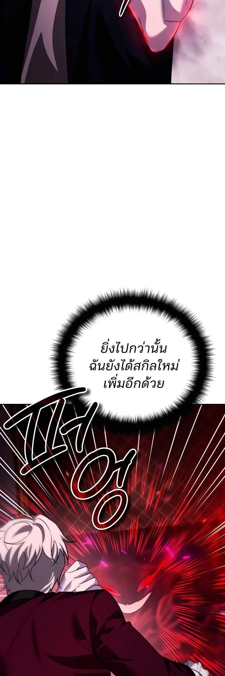 Manga-lc-com อ่านมังงะ อ่านการ์ตูน ออนไลน์ ฟรี My clone is becoming a giant ตอนที่ 1 2 3 4 5 6 7 8 9 10 11 12 13 14 ฟรี ไม่มีโฆษณา Manga-lc - อ่าน มังงะ อ่าน การ์ตูน ออนไลน์ อ่านมังงะ ฟรี