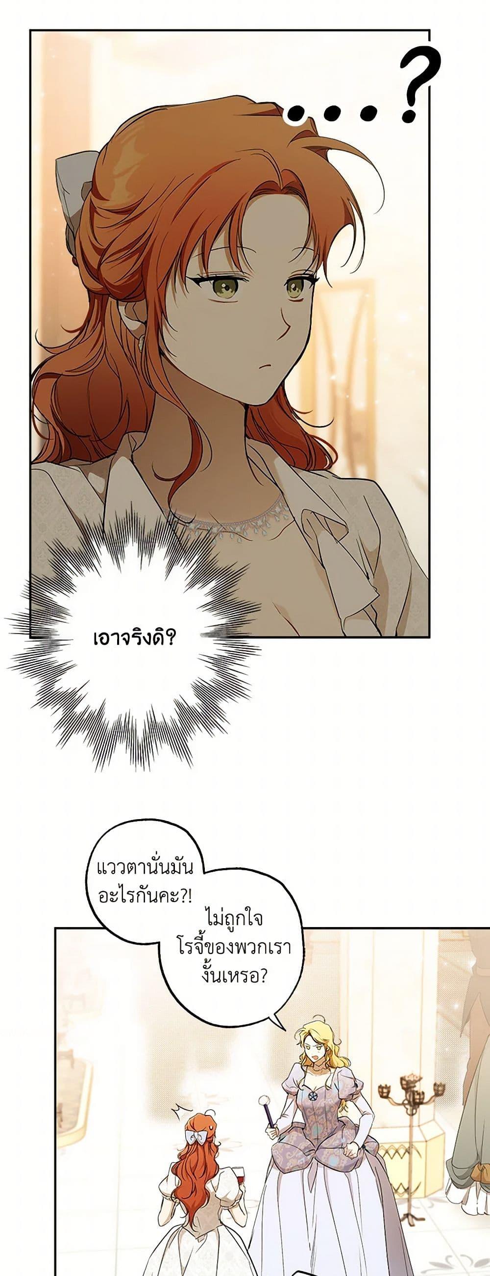 Manga-lc-com อ่านมังงะ อ่านการ์ตูน ออนไลน์ ฟรี It Was All a Mistake ตอนที่ 1 2 3 4 5 6 7 8 9 10 11 12 13 14 ฟรี ไม่มีโฆษณา Manga-lc - อ่าน มังงะ อ่าน การ์ตูน ออนไลน์ อ่านมังงะ ฟรี