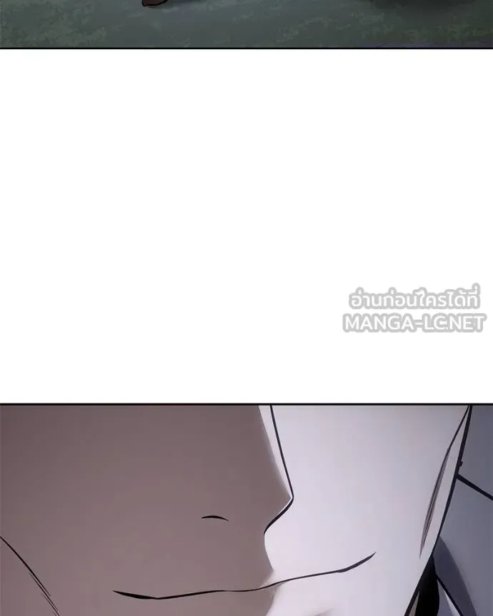 Baek XX ตอนที่ 119 รูปที่ 192