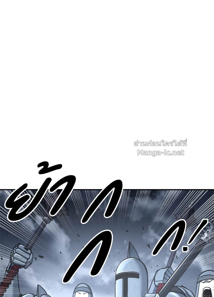 Doujin-Lc- อ่าน โดจิน มังฮวา เกาหลี ญี่ปุ่น จีน แปลไทย ผู้พิชิตเกมป้องกันฐาน ตอนที่ 1 2 3 4 5 6 7 8 9 10 11 12 13 14 ฟรี ไม่มีโฆษณา อ่าน โดจิน Manhwa เกาหลี ญี่ปุ่น จีน เรามีครบ คัดมาให้เน้นๆ โดจิน 18+ รับประกันความฟินโดย Doujin Lc