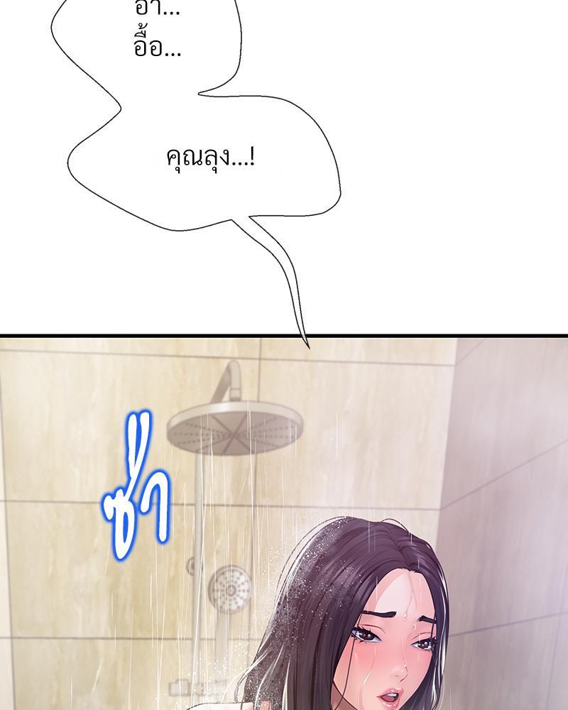 Doujin-Lc- อ่าน โดจิน มังฮวา เกาหลี ญี่ปุ่น จีน แปลไทย Delirious Diary ตอนที่ 1 2 3 4 5 6 7 8 9 10 11 12 13 14 ฟรี ไม่มีโฆษณา อ่าน โดจิน Manhwa เกาหลี ญี่ปุ่น จีน เรามีครบ คัดมาให้เน้นๆ โดจิน 18+ รับประกันความฟินโดย  Doujin Lc