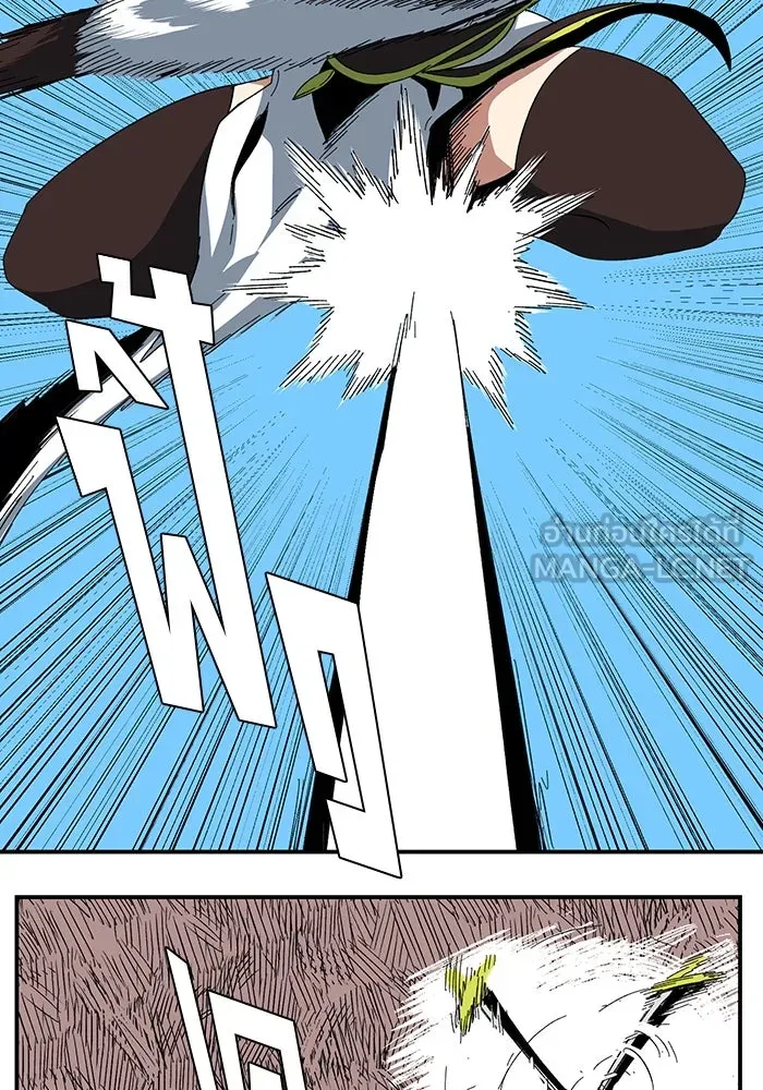 หนึ่งก้าวสู่เจ้ามาร ตอนที่ 76 เป้าหมาย (12) รูปที่ 57