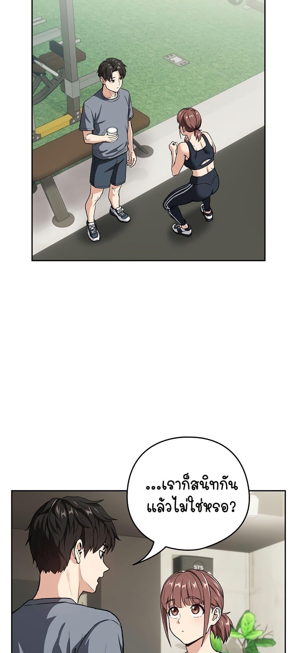 Doujin-Lc- อ่าน โดจิน มังฮวา เกาหลี ญี่ปุ่น จีน แปลไทย After Work Love Affairs ตอนที่ 1 2 3 4 5 6 7 8 9 10 11 12 13 14 ฟรี ไม่มีโฆษณา อ่าน โดจิน Manhwa เกาหลี ญี่ปุ่น จีน เรามีครบ คัดมาให้เน้นๆ โดจิน 18+ รับประกันความฟินโดย  Doujin Lc