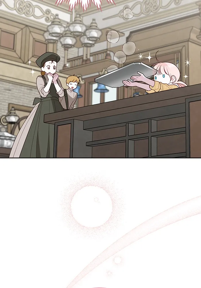 หนูน้อยทรราช ตอนที่ 122 รูปที่ 73