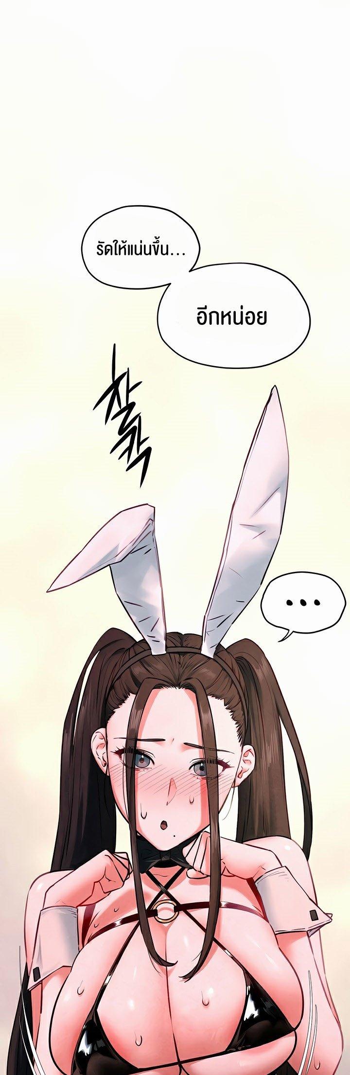 Doujin-Lc- อ่าน โดจิน มังฮวา เกาหลี ญี่ปุ่น จีน แปลไทย Moby Dick ตอนที่ 1 2 3 4 5 6 7 8 9 10 11 12 13 14 ฟรี ไม่มีโฆษณา อ่าน โดจิน Manhwa เกาหลี ญี่ปุ่น จีน เรามีครบ คัดมาให้เน้นๆ โดจิน 18+ รับประกันความฟินโดย  Doujin Lc