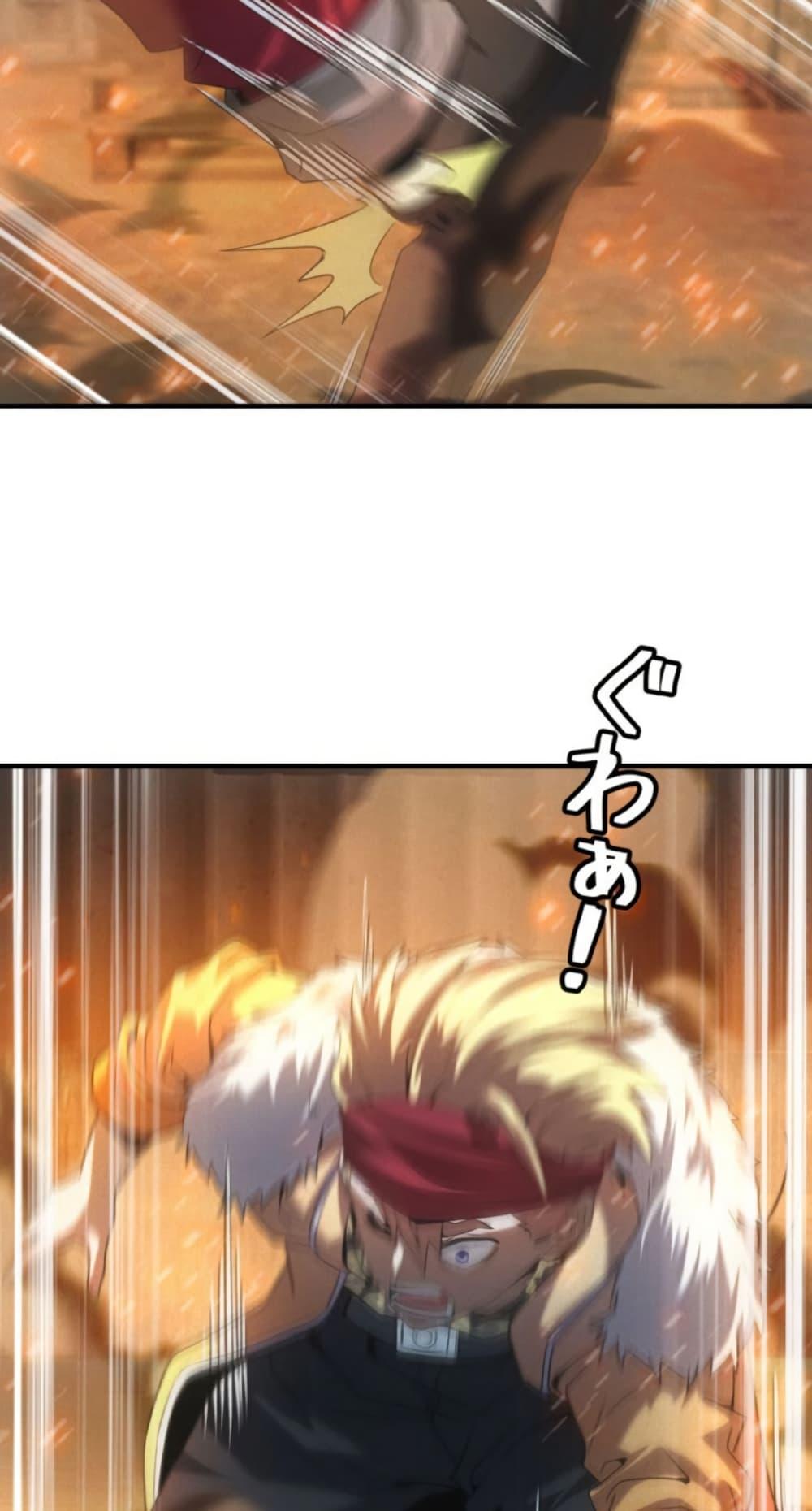 Manga-lc-com อ่านมังงะ อ่านการ์ตูน ออนไลน์ ฟรี Irasshaimase Shuumatsu Sekai ตอนที่ 1 2 3 4 5 6 7 8 9 10 11 12 13 14 ฟรี ไม่มีโฆษณา Manga-lc - อ่าน มังงะ อ่าน การ์ตูน ออนไลน์ อ่านมังงะ ฟรี