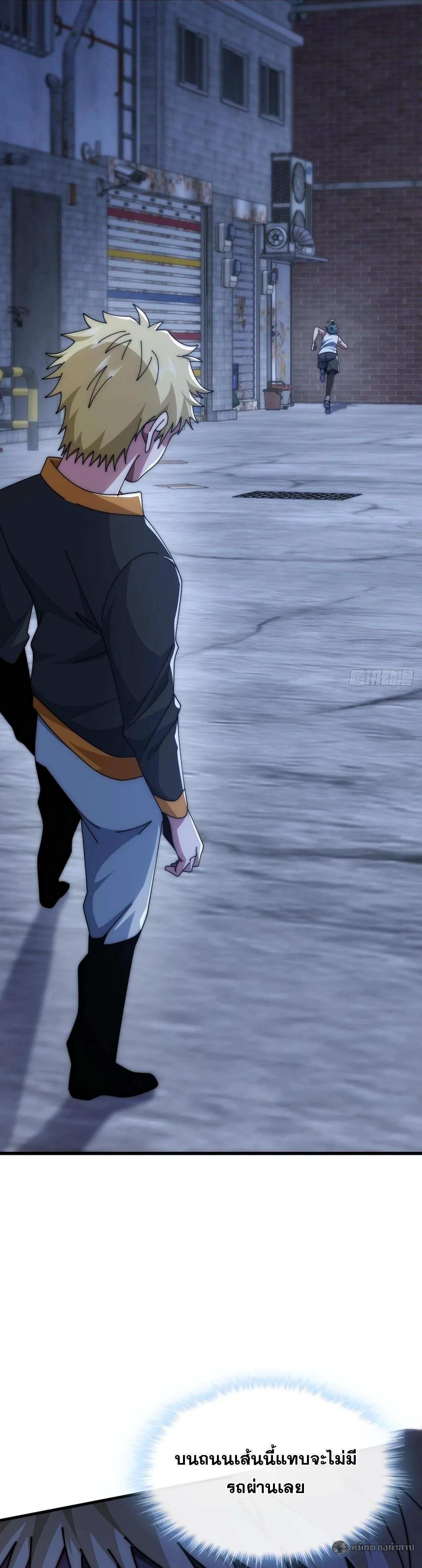 Manga-lc-com อ่านมังงะ อ่านการ์ตูน ออนไลน์ ฟรี Infinite Evolution From Zero ตอนที่ 1 2 3 4 5 6 7 8 9 10 11 12 13 14 ฟรี ไม่มีโฆษณา Manga-lc - อ่าน มังงะ อ่าน การ์ตูน ออนไลน์ อ่านมังงะ ฟรี