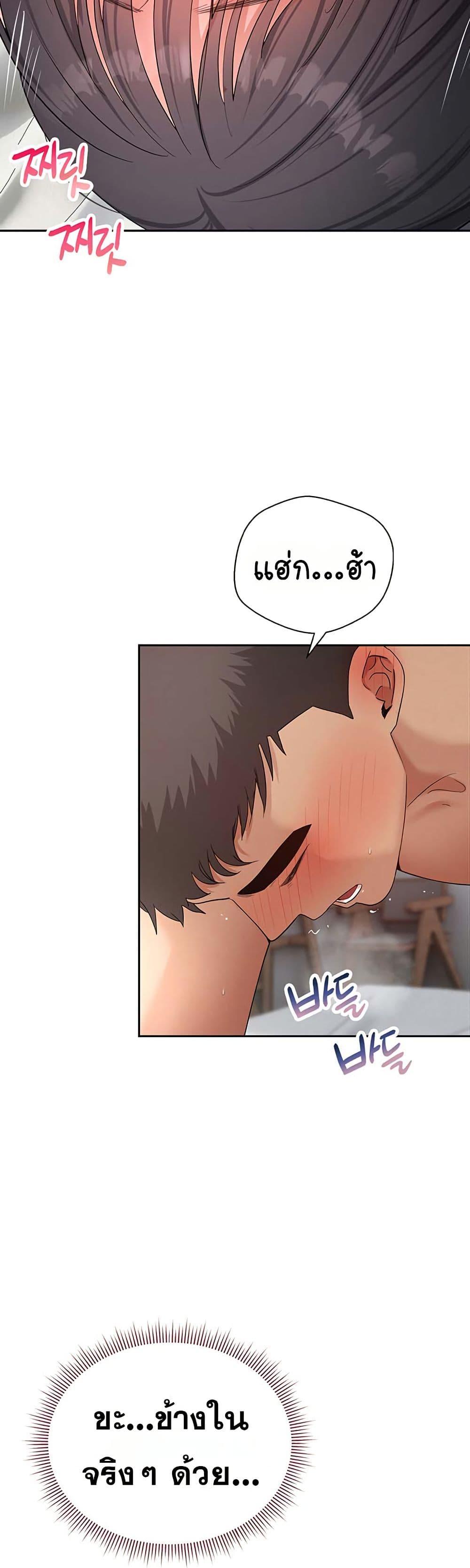 Doujin-Lc- อ่าน โดจิน มังฮวา เกาหลี ญี่ปุ่น จีน แปลไทย Midsummer Paradise ตอนที่ 1 2 3 4 5 6 7 8 9 10 11 12 13 14 ฟรี ไม่มีโฆษณา อ่าน โดจิน Manhwa เกาหลี ญี่ปุ่น จีน เรามีครบ คัดมาให้เน้นๆ โดจิน 18+ รับประกันความฟินโดย  Doujin Lc