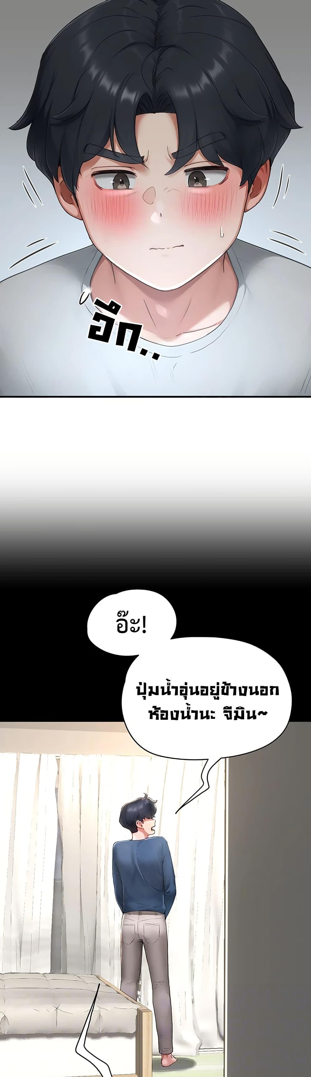 Doujin-Lc- อ่าน โดจิน มังฮวา เกาหลี ญี่ปุ่น จีน แปลไทย Slave Code ตอนที่ 1 2 3 4 5 6 7 8 9 10 11 12 13 14 ฟรี ไม่มีโฆษณา อ่าน โดจิน Manhwa เกาหลี ญี่ปุ่น จีน เรามีครบ คัดมาให้เน้นๆ โดจิน 18+ รับประกันความฟินโดย  Doujin Lc