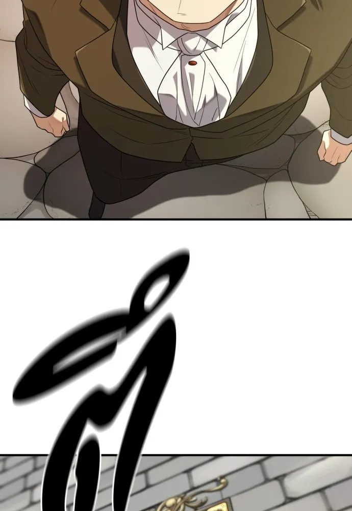 ยอดสถาปนิกผู้พิทักษ์อาณาจักร ตอนที่ 211 ยิ่งเยอะก็ยิ่งดี รูปที่ 76