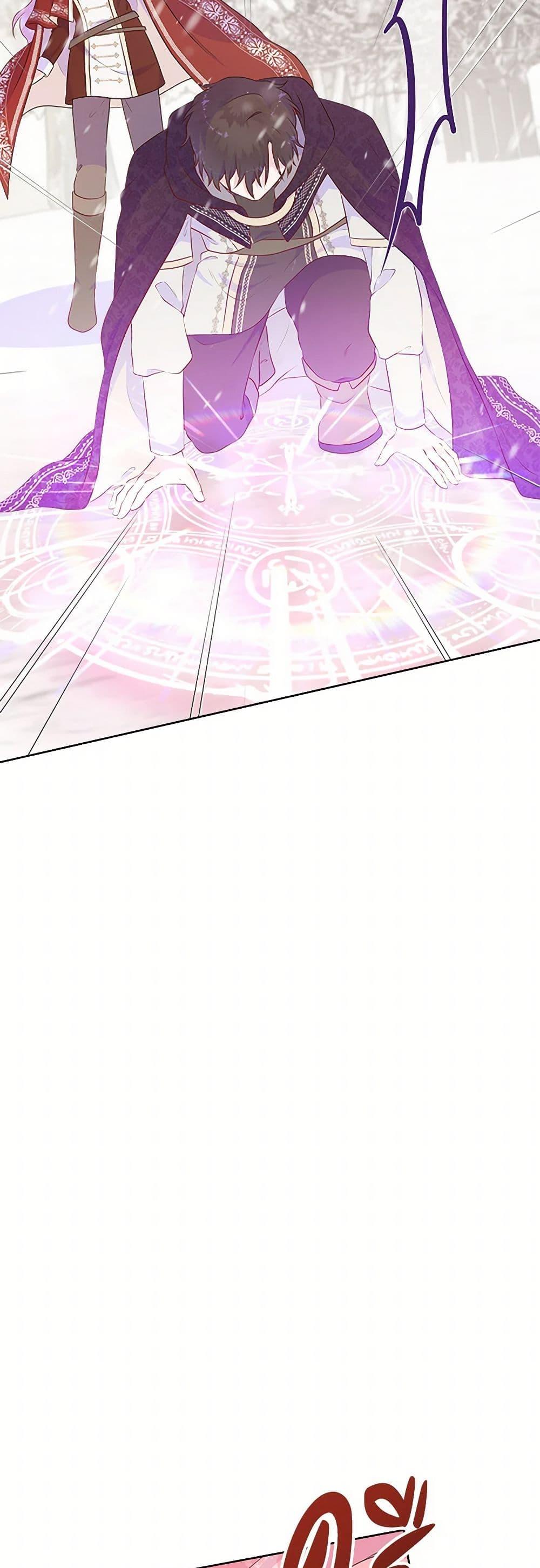 Manga-lc-com อ่านมังงะ อ่านการ์ตูน ออนไลน์ ฟรี Don’t Trust the Female Lead ตอนที่ 1 2 3 4 5 6 7 8 9 10 11 12 13 14 ฟรี ไม่มีโฆษณา Manga-lc - อ่าน มังงะ อ่าน การ์ตูน ออนไลน์ อ่านมังงะ ฟรี