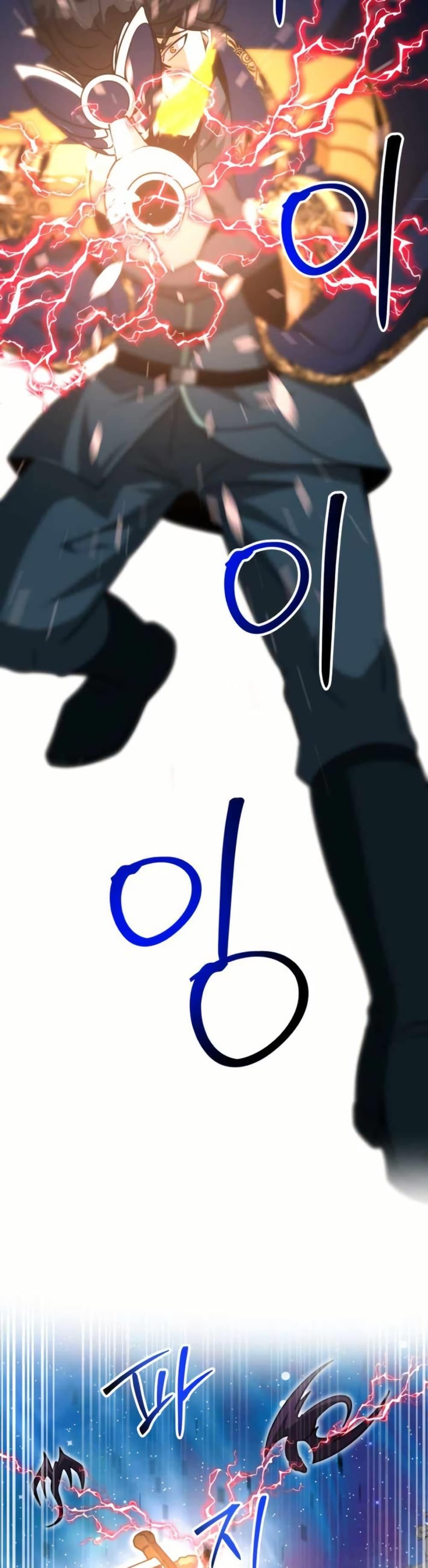 Manga-lc-com อ่านมังงะ อ่านการ์ตูน ออนไลน์ ฟรี Putting My Life on the Line, I Go All-in on Luck Enhancement ตอนที่ 1 2 3 4 5 6 7 8 9 10 11 12 13 14 ฟรี ไม่มีโฆษณา Manga-lc - อ่าน มังงะ อ่าน การ์ตูน ออนไลน์ อ่านมังงะ ฟรี