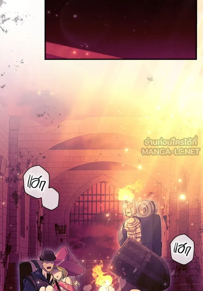 เอาชีวิตรอดในเกมฉบับคนเถื่อน ตอนที่ 28 รูปที่ 102