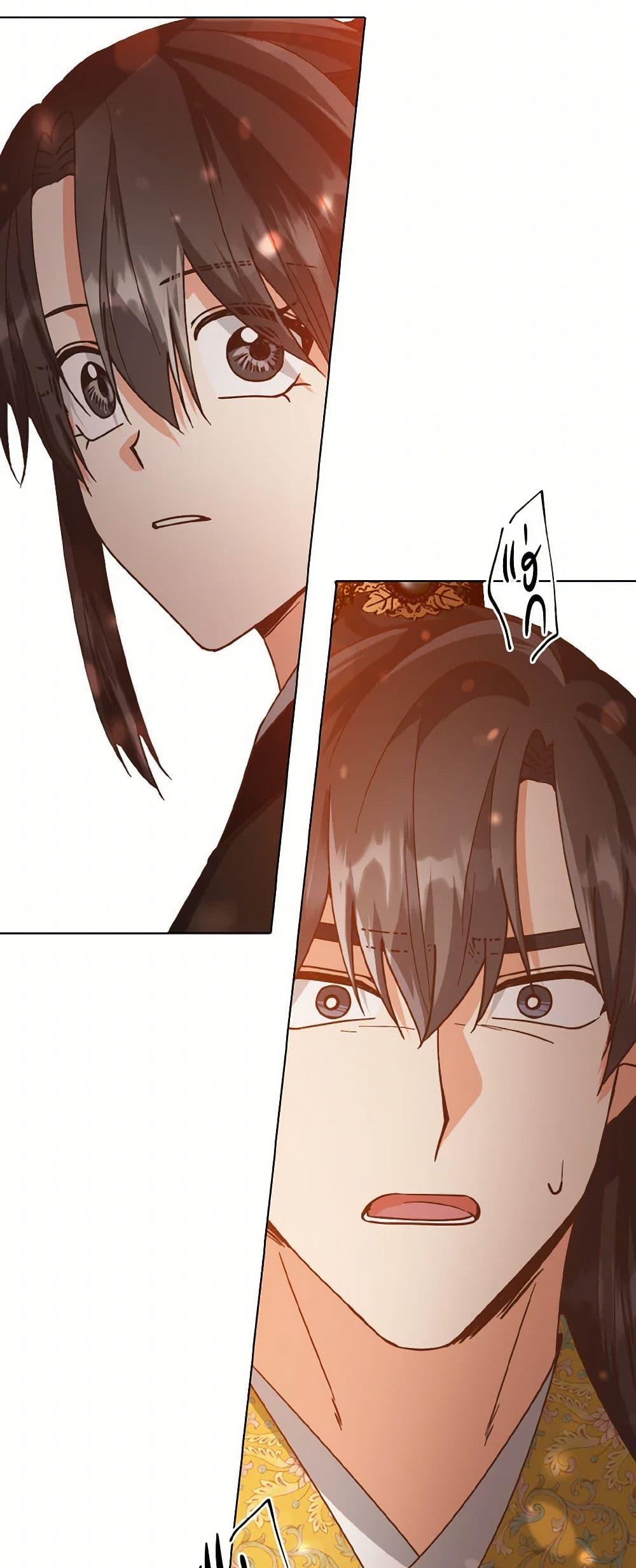 Manga-lc-com อ่านมังงะ อ่านการ์ตูน ออนไลน์ ฟรี Falling Flower, Flowing Water ตอนที่ 1 2 3 4 5 6 7 8 9 10 11 12 13 14 ฟรี ไม่มีโฆษณา Manga-lc - อ่าน มังงะ อ่าน การ์ตูน ออนไลน์ อ่านมังงะ ฟรี