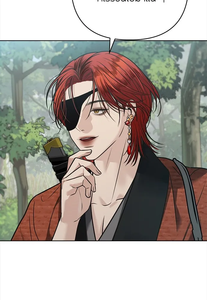 ความลับของสาวร่างทรง ตอนที่ 37 รูปที่ 38