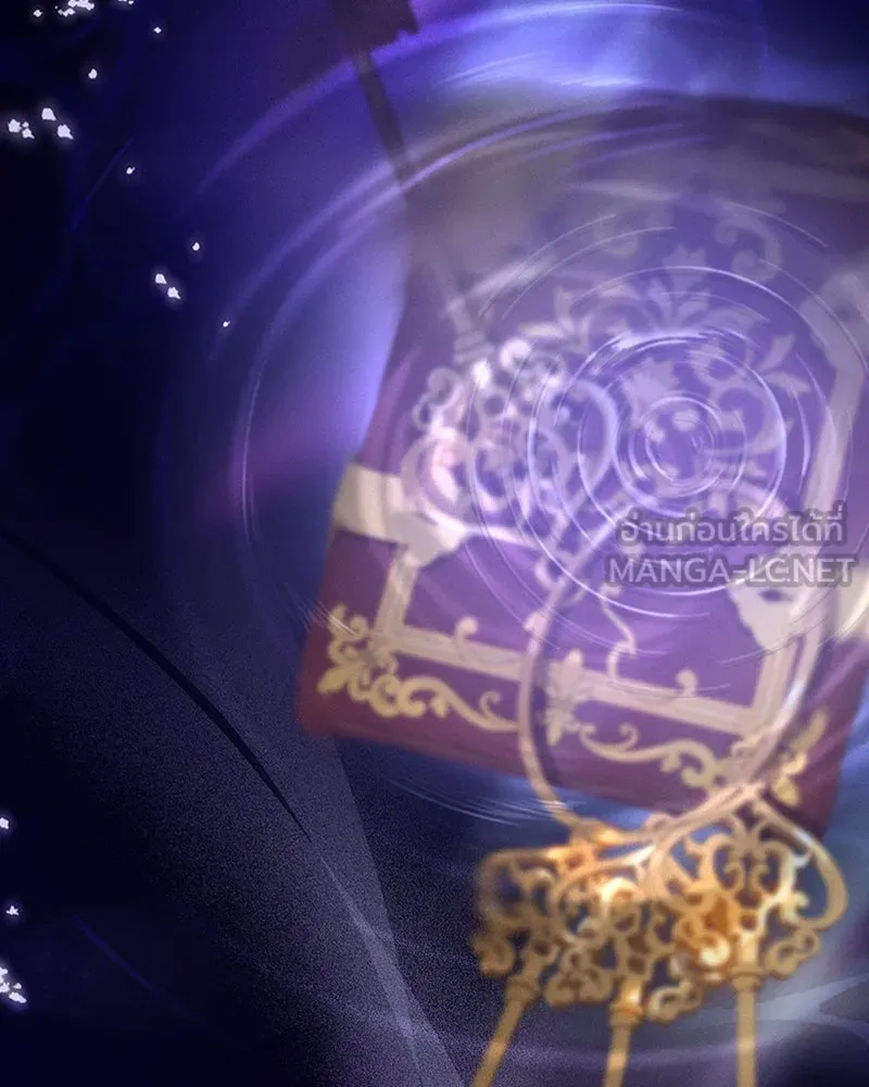 โอ้ ศัตรูที่รัก ตอนที่ 44 รูปที่ 156