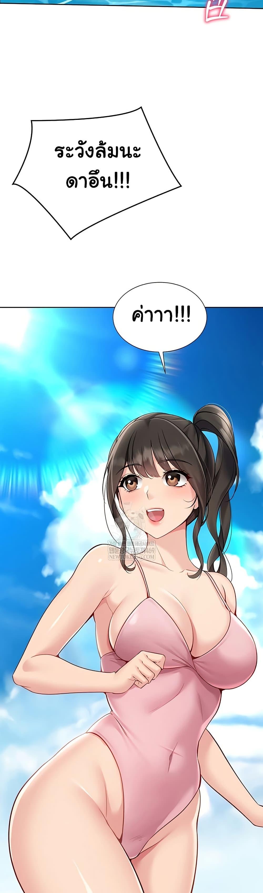 Doujin-Lc- อ่าน โดจิน มังฮวา เกาหลี ญี่ปุ่น จีน แปลไทย Set it ตอนที่ 1 2 3 4 5 6 7 8 9 10 11 12 13 14 ฟรี ไม่มีโฆษณา อ่าน โดจิน Manhwa เกาหลี ญี่ปุ่น จีน เรามีครบ คัดมาให้เน้นๆ โดจิน 18+ รับประกันความฟินโดย  Doujin Lc
