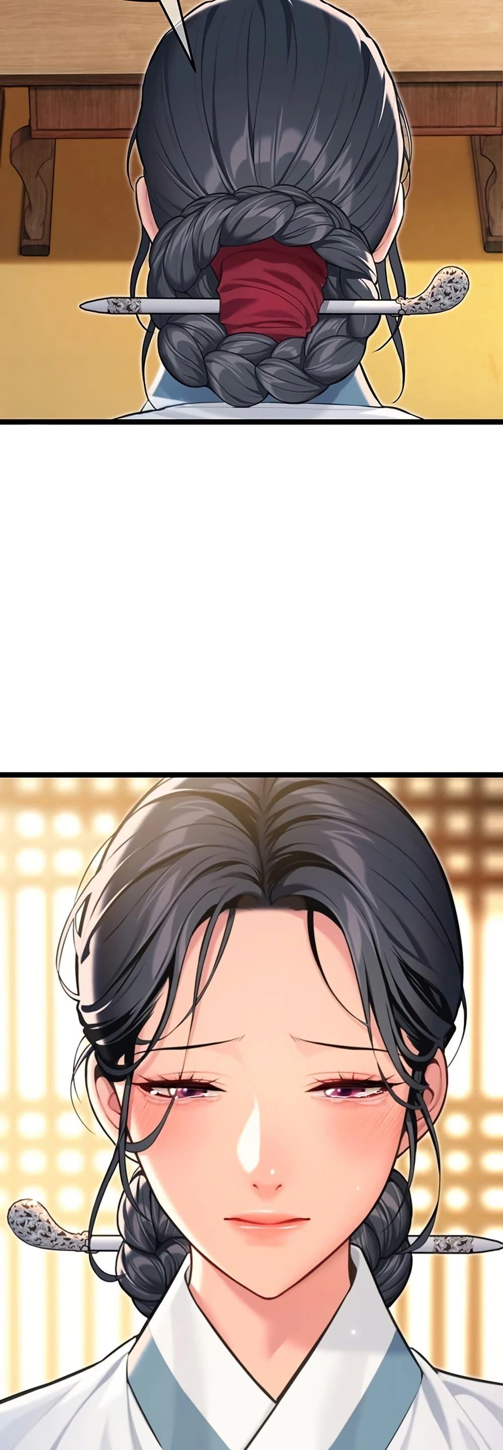Doujin-Lc- อ่าน โดจิน มังฮวา เกาหลี ญี่ปุ่น จีน แปลไทย God Bless You ตอนที่ 1 2 3 4 5 6 7 8 9 10 11 12 13 14 ฟรี ไม่มีโฆษณา อ่าน โดจิน Manhwa เกาหลี ญี่ปุ่น จีน เรามีครบ คัดมาให้เน้นๆ โดจิน 18+ รับประกันความฟินโดย  Doujin Lc