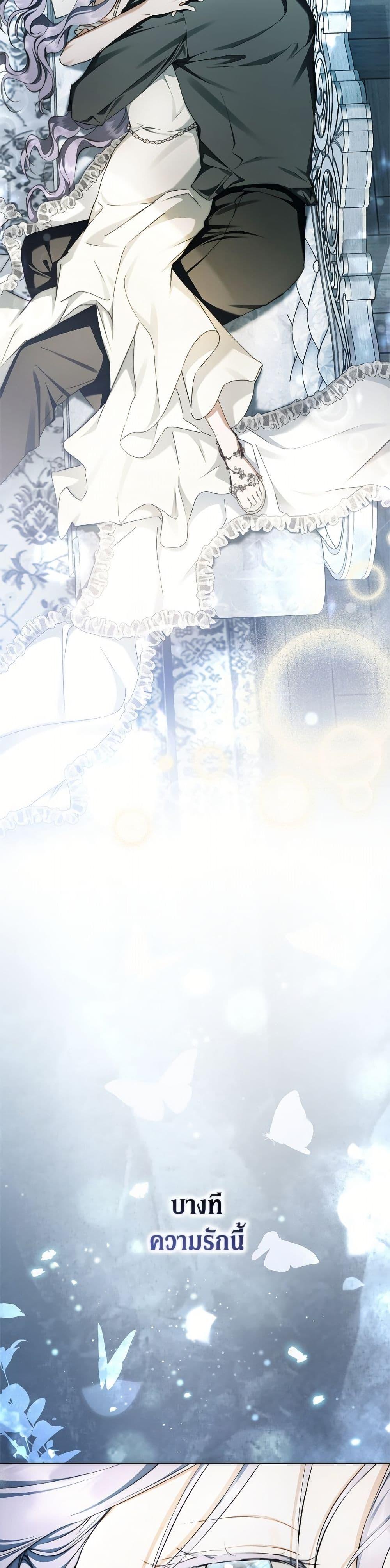 Manga-lc-com อ่านมังงะ อ่านการ์ตูน ออนไลน์ ฟรี An Extra Stole the Male Leads ตอนที่ 1 2 3 4 5 6 7 8 9 10 11 12 13 14 ฟรี ไม่มีโฆษณา Manga-lc - อ่าน มังงะ อ่าน การ์ตูน ออนไลน์ อ่านมังงะ ฟรี