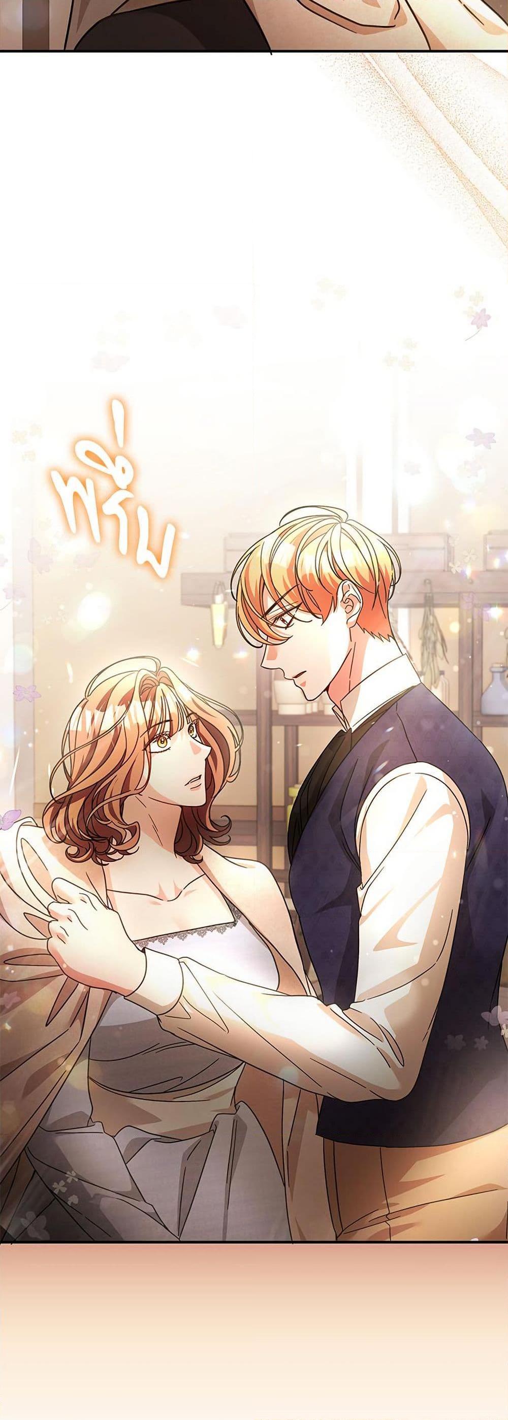 Manga-lc-com อ่านมังงะ อ่านการ์ตูน ออนไลน์ ฟรี The Emperor’s Sleepless Nights ตอนที่ 1 2 3 4 5 6 7 8 9 10 11 12 13 14 ฟรี ไม่มีโฆษณา Manga-lc - อ่าน มังงะ อ่าน การ์ตูน ออนไลน์ อ่านมังงะ ฟรี