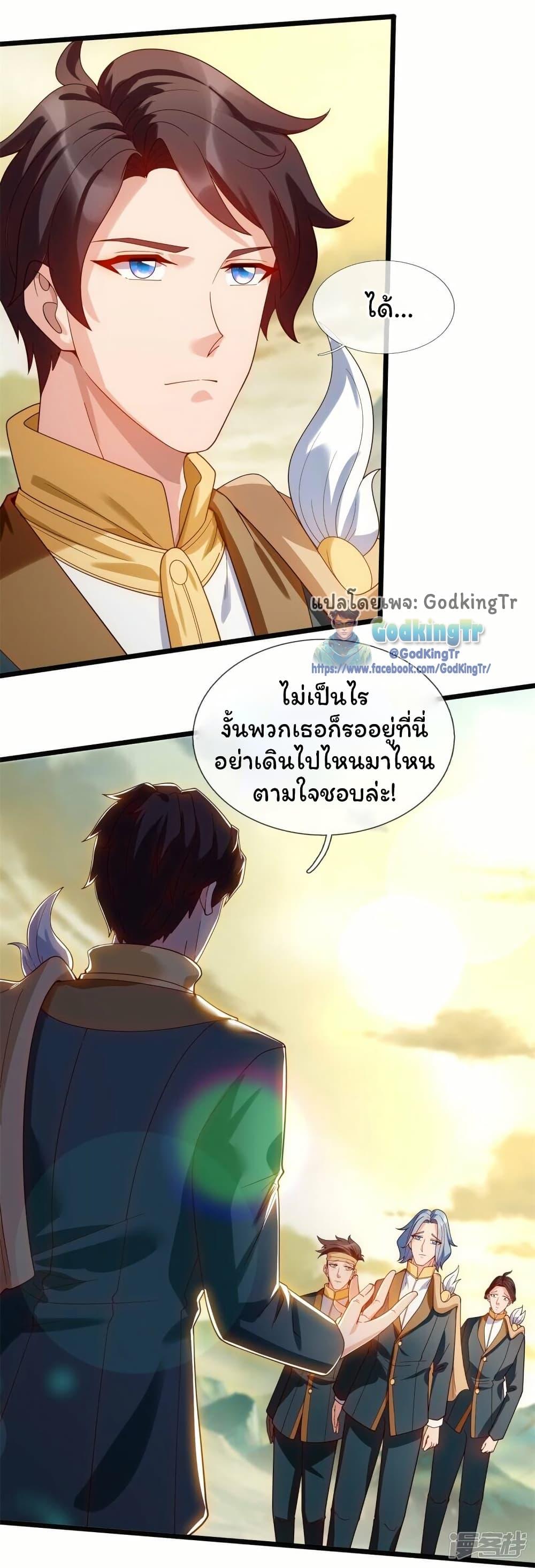 Manga-lc-com อ่านมังงะ อ่านการ์ตูน ออนไลน์ ฟรี Eternal god King ตอนที่ 1 2 3 4 5 6 7 8 9 10 11 12 13 14 ฟรี ไม่มีโฆษณา Manga-lc - อ่าน มังงะ อ่าน การ์ตูน ออนไลน์ อ่านมังงะ ฟรี