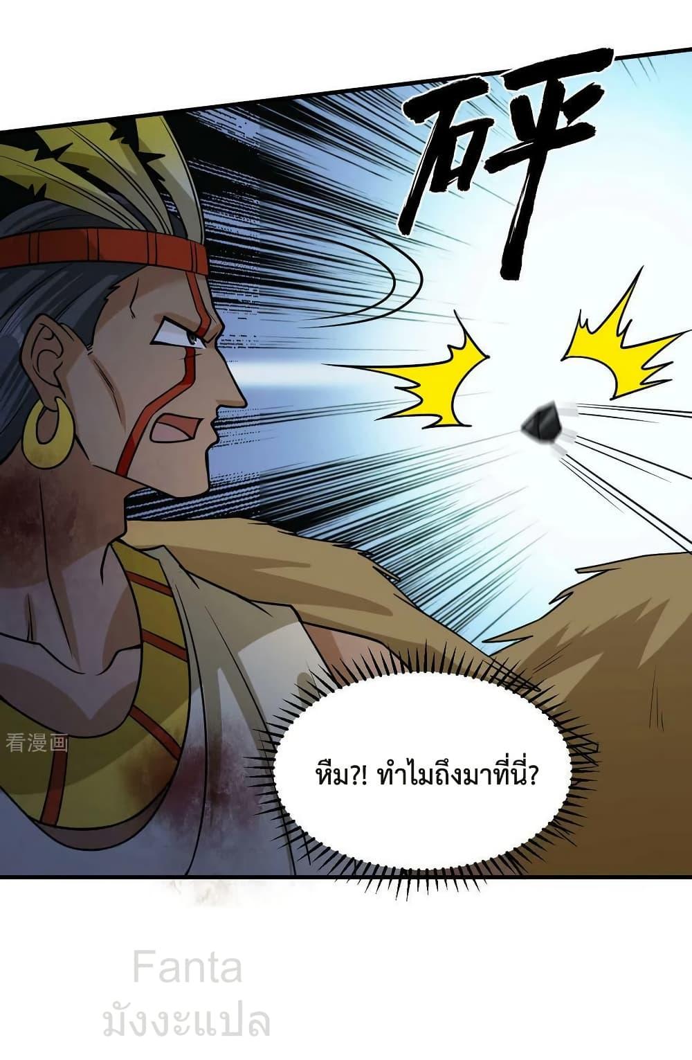 Manga-lc-com อ่านมังงะ อ่านการ์ตูน ออนไลน์ ฟรี SurviveonaDe ตอนที่ 1 2 3 4 5 6 7 8 9 10 11 12 13 14 ฟรี ไม่มีโฆษณา Manga-lc - อ่าน มังงะ อ่าน การ์ตูน ออนไลน์ อ่านมังงะ ฟรี