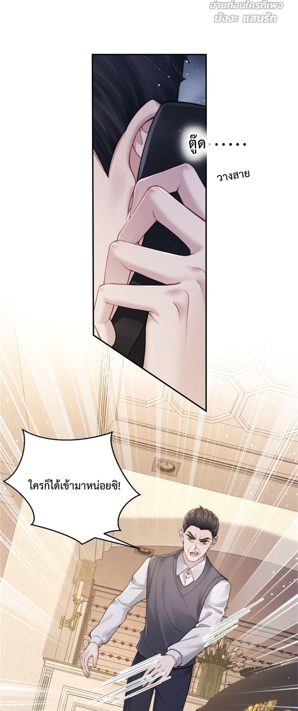 Manga-lc-com อ่านมังงะ อ่านการ์ตูน ออนไลน์ ฟรี FlashMarriage ตอนที่ 1 2 3 4 5 6 7 8 9 10 11 12 13 14 ฟรี ไม่มีโฆษณา Manga-lc - อ่าน มังงะ อ่าน การ์ตูน ออนไลน์ อ่านมังงะ ฟรี