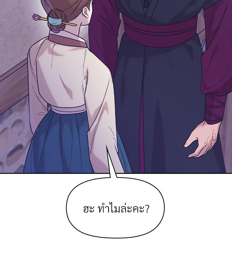 Doujin-Lc- อ่าน โดจิน มังฮวา เกาหลี ญี่ปุ่น จีน แปลไทย ดวงร้าย-ชะตารัก ตอนที่ 1 2 3 4 5 6 7 8 9 10 11 12 13 14 ฟรี ไม่มีโฆษณา อ่าน โดจิน Manhwa เกาหลี ญี่ปุ่น จีน เรามีครบ คัดมาให้เน้นๆ โดจิน 18+ รับประกันความฟินโดย  Doujin Lc
