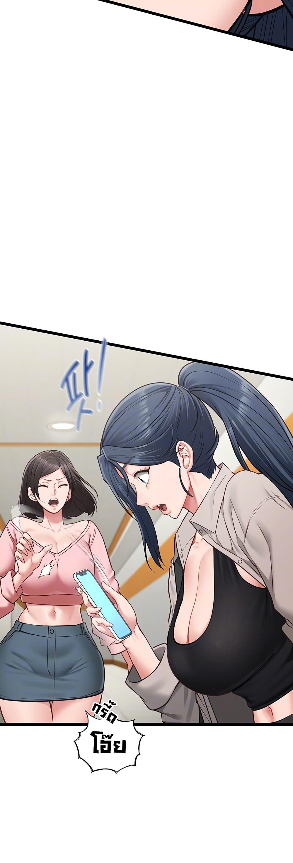 Doujin-Lc- อ่าน โดจิน มังฮวา เกาหลี ญี่ปุ่น จีน แปลไทย My Girlfriend Has Already ตอนที่ 1 2 3 4 5 6 7 8 9 10 11 12 13 14 ฟรี ไม่มีโฆษณา อ่าน โดจิน Manhwa เกาหลี ญี่ปุ่น จีน เรามีครบ คัดมาให้เน้นๆ โดจิน 18+ รับประกันความฟินโดย  Doujin Lc