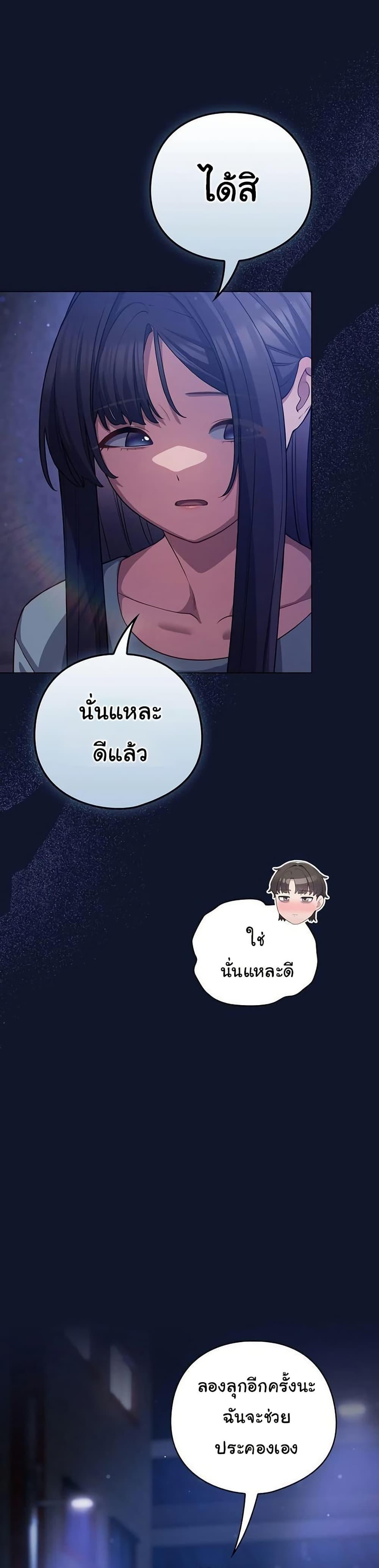 Doujin-Lc- อ่าน โดจิน มังฮวา เกาหลี ญี่ปุ่น จีน แปลไทย The General ตอนที่ 1 2 3 4 5 6 7 8 9 10 11 12 13 14 ฟรี ไม่มีโฆษณา อ่าน โดจิน Manhwa เกาหลี ญี่ปุ่น จีน เรามีครบ คัดมาให้เน้นๆ โดจิน 18+ รับประกันความฟินโดย  Doujin Lc