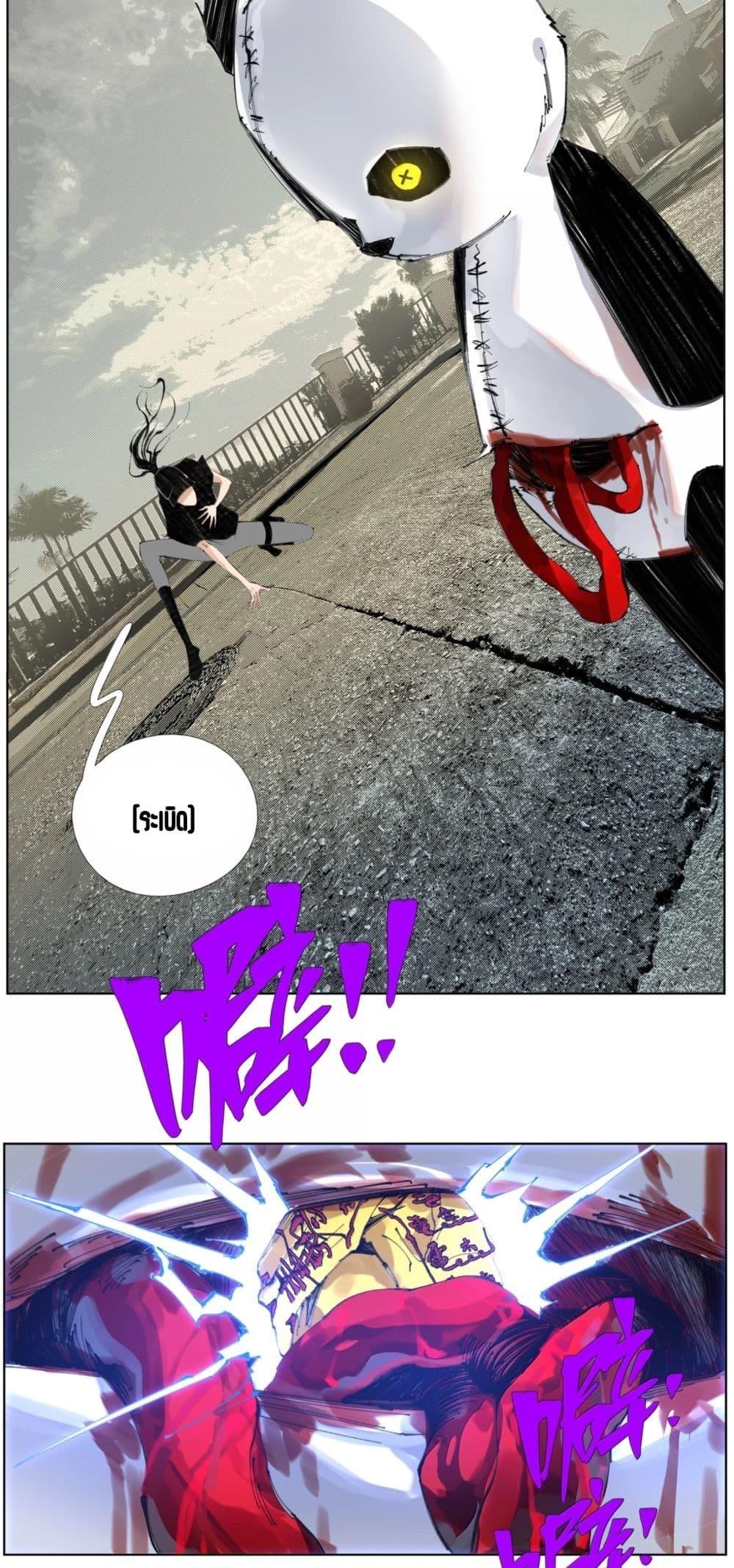 Manga-lc-com อ่านมังงะ อ่านการ์ตูน ออนไลน์ ฟรี Nine Methods of Ascending the Clouds First Ranked Immortal ตอนที่ 1 2 3 4 5 6 7 8 9 10 11 12 13 14 ฟรี ไม่มีโฆษณา Manga-lc - อ่าน มังงะ อ่าน การ์ตูน ออนไลน์ อ่านมังงะ ฟรี