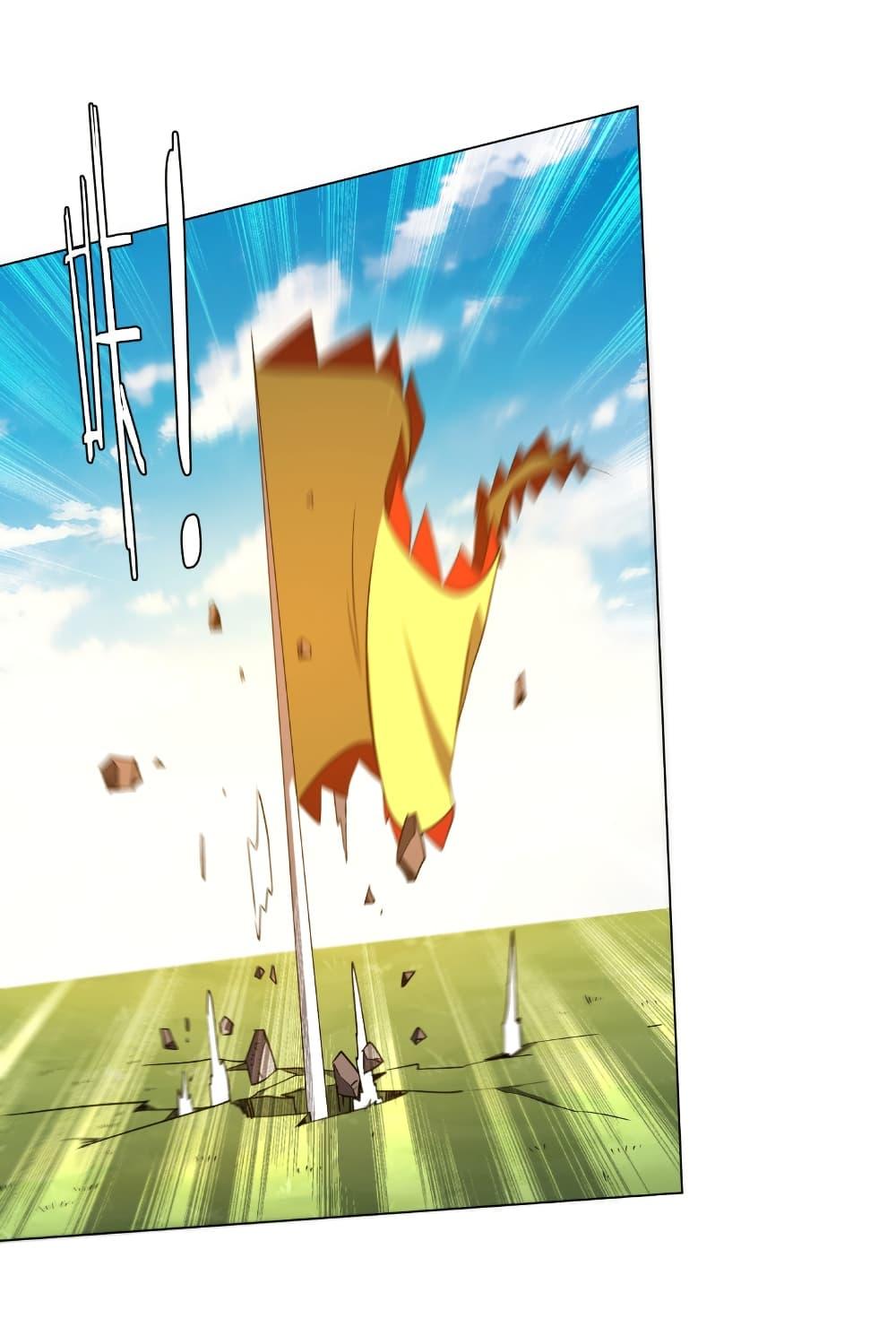 Manga-lc-com อ่านมังงะ อ่านการ์ตูน ออนไลน์ ฟรี Start with Trillions of Coins ตอนที่ 1 2 3 4 5 6 7 8 9 10 11 12 13 14 ฟรี ไม่มีโฆษณา Manga-lc - อ่าน มังงะ อ่าน การ์ตูน ออนไลน์ อ่านมังงะ ฟรี