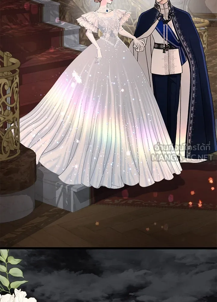 องค์ชายผู้อื้อฉาว ตอนที่ 60 รูปที่ 141