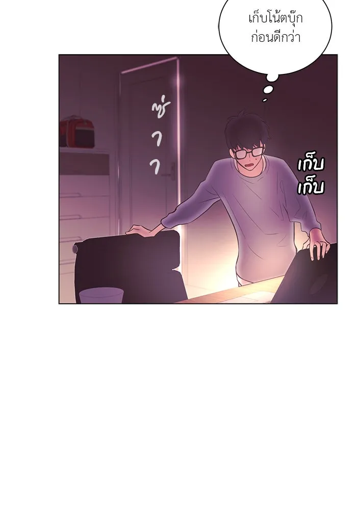 อย่าล้อเล่นกับหัวใจ ตอนที่ 69 รูปที่ 62