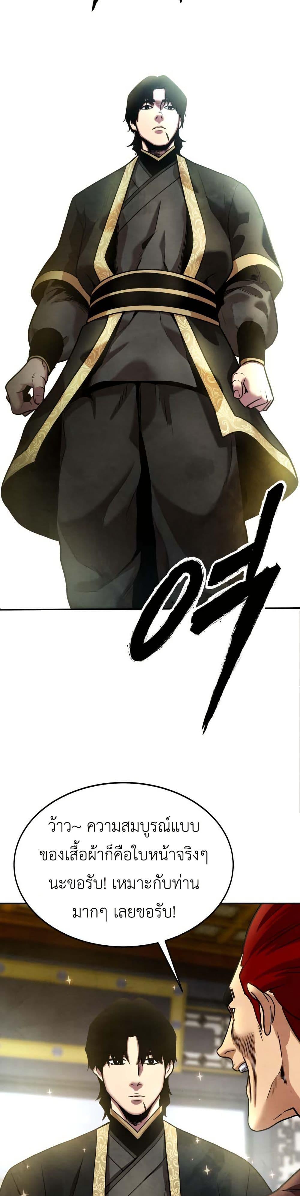 Manga-lc-com อ่านมังงะ อ่านการ์ตูน ออนไลน์ ฟรี Guest Gun ตอนที่ 1 2 3 4 5 6 7 8 9 10 11 12 13 14 ฟรี ไม่มีโฆษณา Manga-lc - อ่าน มังงะ อ่าน การ์ตูน ออนไลน์ อ่านมังงะ ฟรี