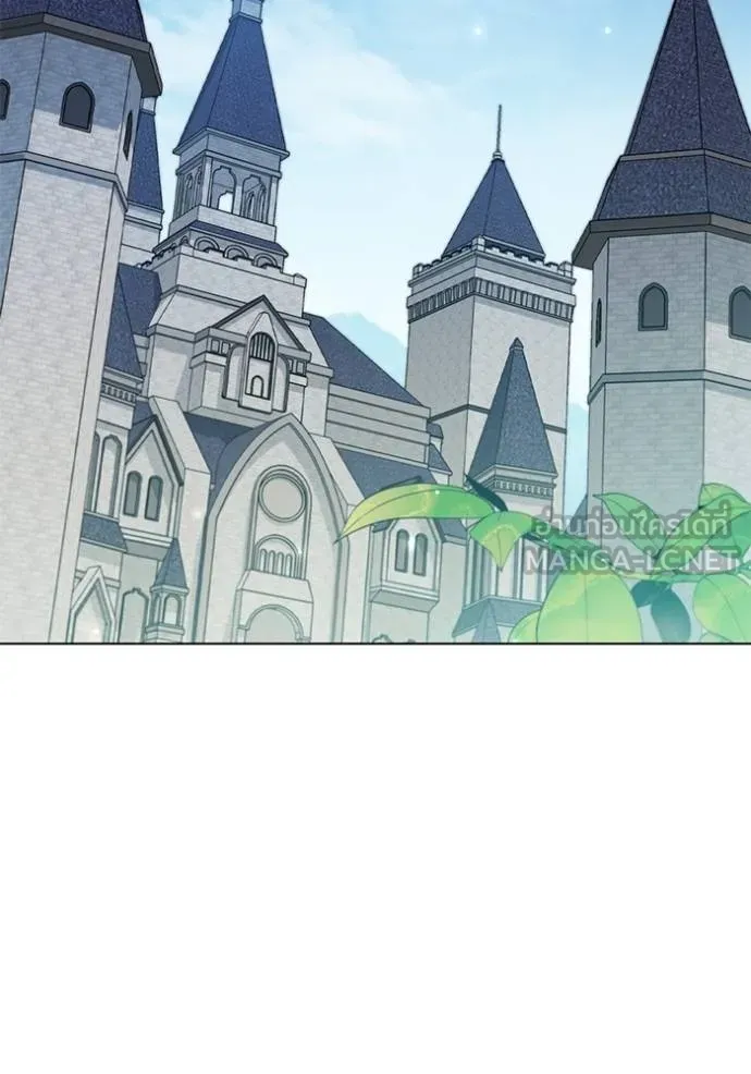 เกิดใหม่ในร่างดยุก ตอนที่ 90 รูปที่ 61