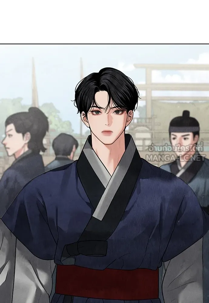 ความลับของสาวร่างทรง ตอนที่ 14 รูปที่ 60