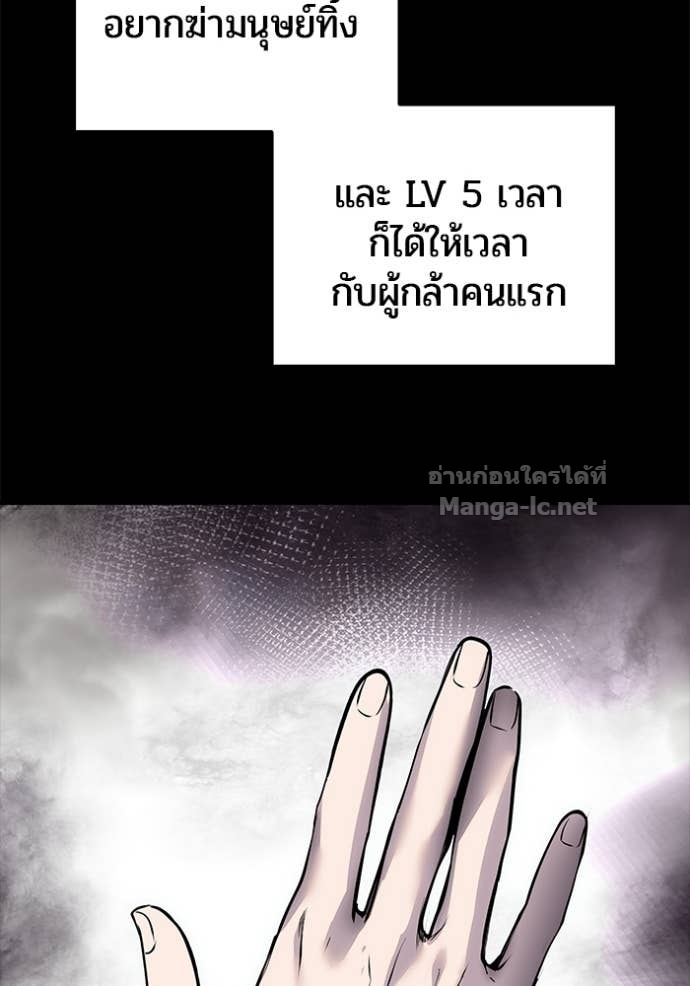 Doujin-Lc- อ่าน โดจิน มังฮวา เกาหลี ญี่ปุ่น จีน แปลไทย แกร่งเกินผู้กล้า แต่ซ่าไม่ได้ ตอนที่ 1 2 3 4 5 6 7 8 9 10 11 12 13 14 ฟรี ไม่มีโฆษณา อ่าน โดจิน Manhwa เกาหลี ญี่ปุ่น จีน เรามีครบ คัดมาให้เน้นๆ โดจิน 18+ รับประกันความฟินโดย Doujin Lc