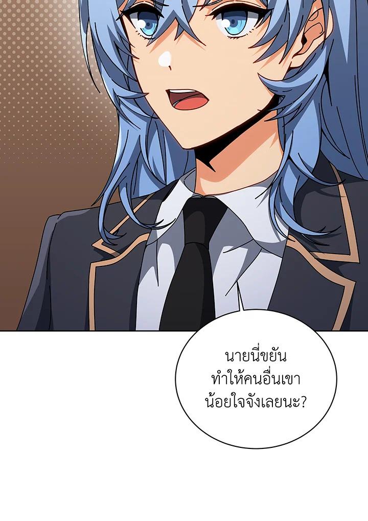 Doujin-Lc- อ่าน โดจิน มังฮวา เกาหลี ญี่ปุ่น จีน แปลไทย Necromancer Academy ตอนที่ 1 2 3 4 5 6 7 8 9 10 11 12 13 14 ฟรี ไม่มีโฆษณา อ่าน โดจิน Manhwa เกาหลี ญี่ปุ่น จีน เรามีครบ คัดมาให้เน้นๆ โดจิน 18+ รับประกันความฟินโดย  Doujin Lc