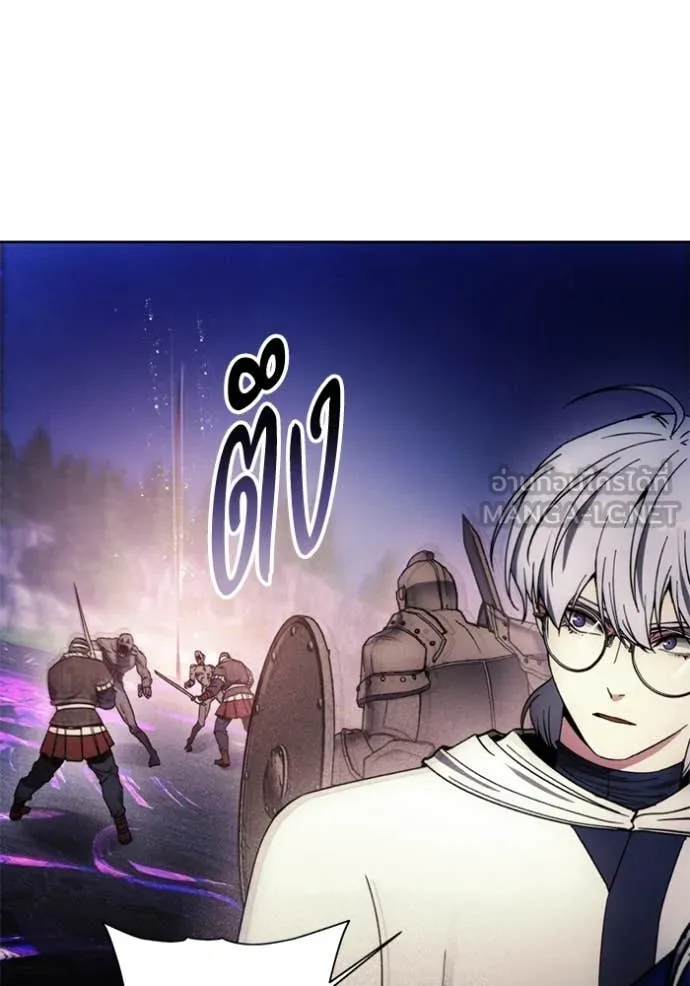 ศึกชิงบัลลังก์เทพเจ้ ตอนที่ 188 รูปที่ 42