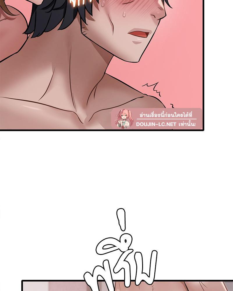Doujin-Lc- อ่าน โดจิน มังฮวา เกาหลี ญี่ปุ่น จีน แปลไทย Drunk on You ตอนที่ 1 2 3 4 5 6 7 8 9 10 11 12 13 14 ฟรี ไม่มีโฆษณา อ่าน โดจิน Manhwa เกาหลี ญี่ปุ่น จีน เรามีครบ คัดมาให้เน้นๆ โดจิน 18+ รับประกันความฟินโดย  Doujin Lc