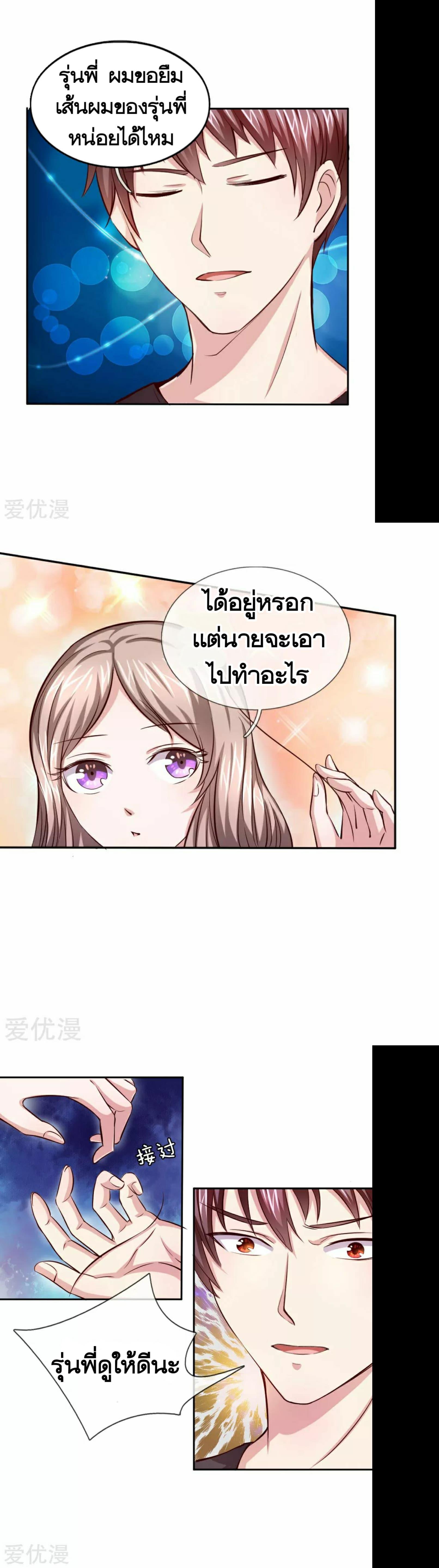 Manga-lc-com อ่านมังงะ อ่านการ์ตูน ออนไลน์ ฟรี The Master of Knife ตอนที่ 1 2 3 4 5 6 7 8 9 10 11 12 13 14 ฟรี ไม่มีโฆษณา Manga-lc - อ่าน มังงะ อ่าน การ์ตูน ออนไลน์ อ่านมังงะ ฟรี