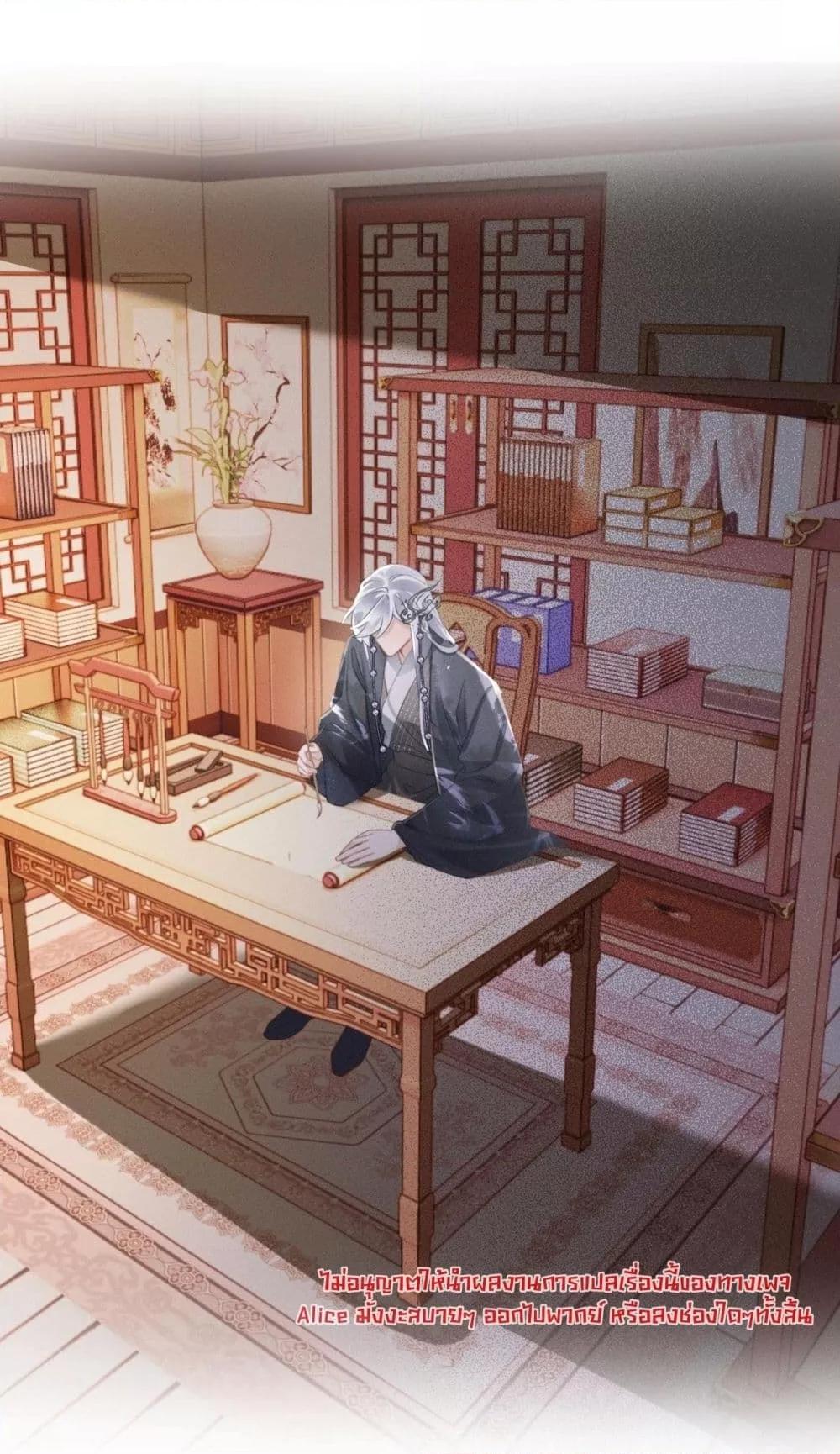 Manga-lc-com อ่านมังงะ อ่านการ์ตูน ออนไลน์ ฟรี เสียงหัวใจของเธ ตอนที่ 1 2 3 4 5 6 7 8 9 10 11 12 13 14 ฟรี ไม่มีโฆษณา Manga-lc - อ่าน มังงะ อ่าน การ์ตูน ออนไลน์ อ่านมังงะ ฟรี