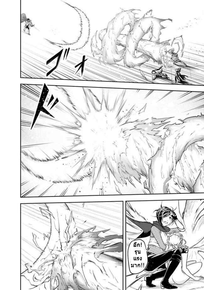 Manga-lc-com อ่านมังงะ อ่านการ์ตูน ออนไลน์ ฟรี Shitsugyou Kenja no Nariagari ตอนที่ 1 2 3 4 5 6 7 8 9 10 11 12 13 14 ฟรี ไม่มีโฆษณา Manga-lc - อ่าน มังงะ อ่าน การ์ตูน ออนไลน์ อ่านมังงะ ฟรี