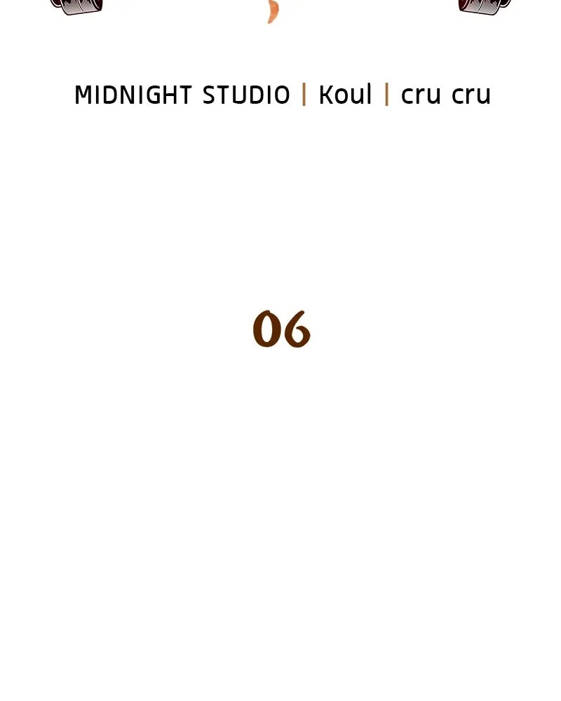 สุดยอดเทรนเนอร์แห่งยุทธภพ ตอนที่ 6 เด็กเจ้าปัญหา ตัวเก็ง รูปที่ 85