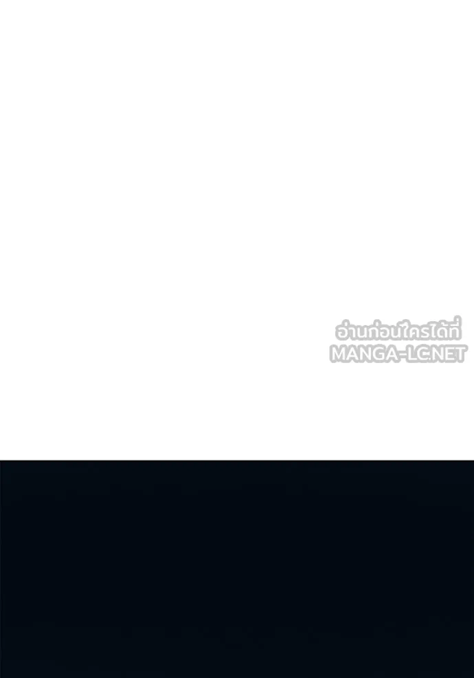 ชาตินี้น้องขอเป็นราช ตอนที่ 120 รูปที่ 135