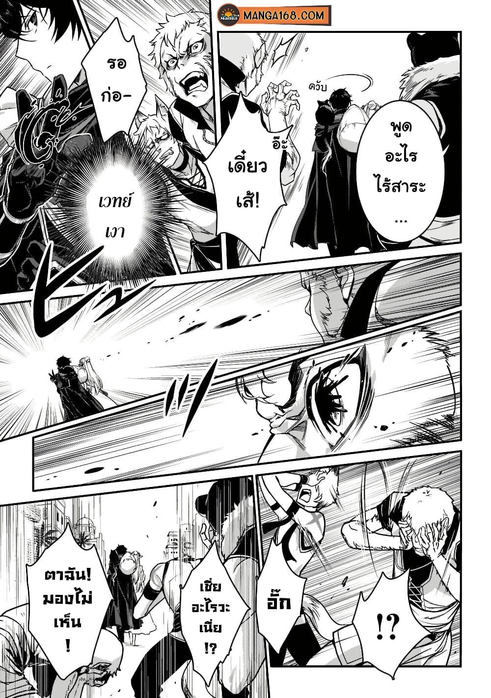 Manga-lc-com อ่านมังงะ อ่านการ์ตูน ออนไลน์ ฟรี Assassin de aru ore no Sutetasu ga Yuusha yori mo Akiraka ni Tsuyoi Nodaga ตอนที่ 1 2 3 4 5 6 7 8 9 10 11 12 13 14 ฟรี ไม่มีโฆษณา Manga-lc - อ่าน มังงะ อ่าน การ์ตูน ออนไลน์ อ่านมังงะ ฟรี