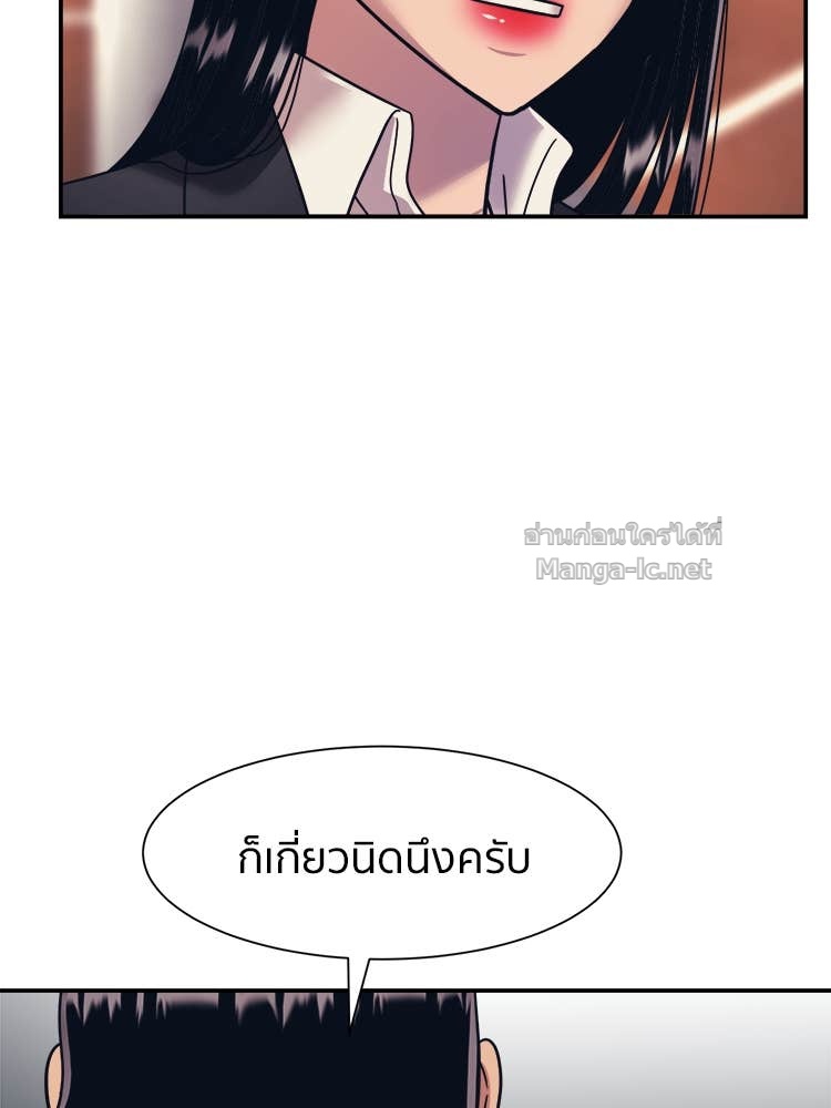 Doujin-Lc- อ่าน โดจิน มังฮวา เกาหลี ญี่ปุ่น จีน แปลไทย โคตรแกร่ง ตอนที่ 1 2 3 4 5 6 7 8 9 10 11 12 13 14 ฟรี ไม่มีโฆษณา อ่าน โดจิน Manhwa เกาหลี ญี่ปุ่น จีน เรามีครบ คัดมาให้เน้นๆ โดจิน 18+ รับประกันความฟินโดย Doujin Lc