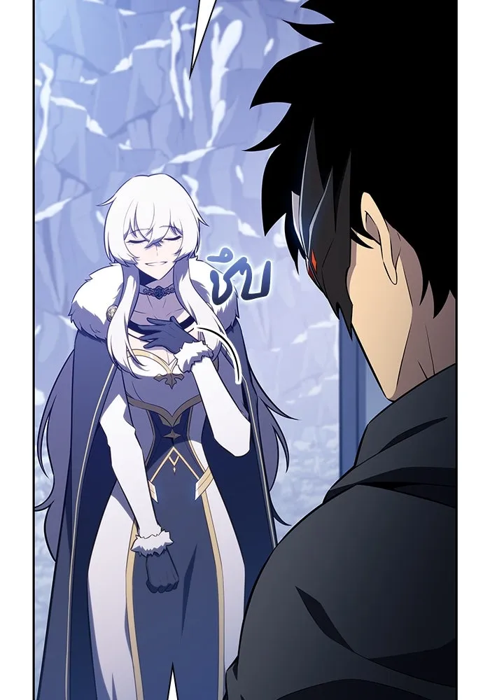 ลูกชายคนเล็กของดยุกคือมือสังหาร ตอนที่ 99 รูปที่ 76